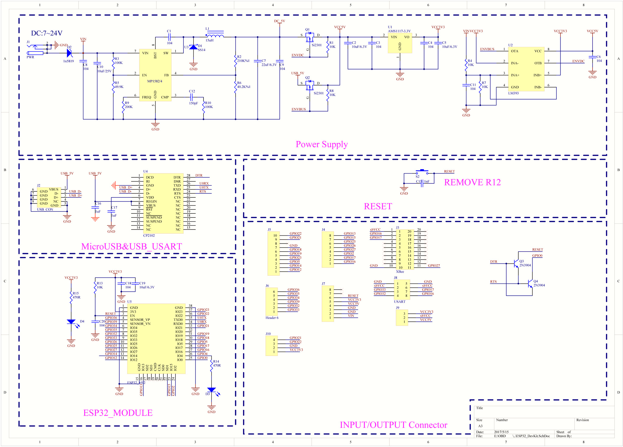Sim800c hardware design